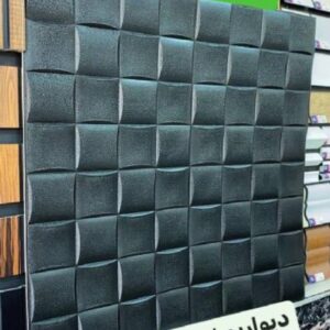 دیوارپوش فومی 70*70 سانت مربع مشبک مشکی پشت چسب دار