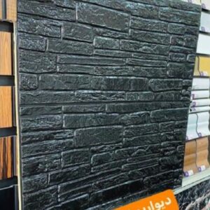 دیوارپوش فومی 70*70 سانت آجر آنتیک مشکی پشت چسب دار