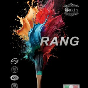 کاغذ دیواری RANG